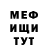 Кетамин VHQ Kate Avsievich