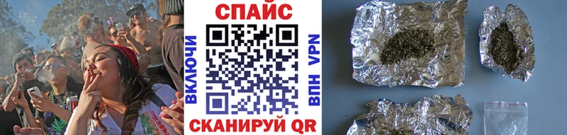 наркота  Грязи  БУТИРАТ оксибутират 