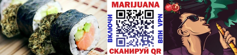 что такое наркотик  Грязи  Печенье с ТГК марихуана 