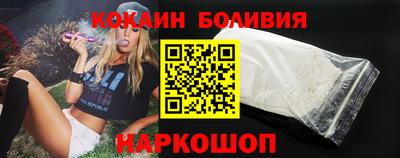 тгк Малгобек