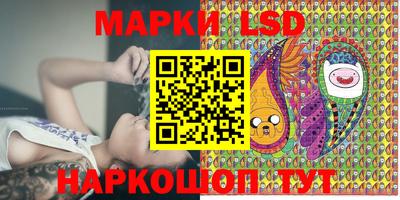 тгк Малгобек