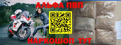 тгк Малгобек