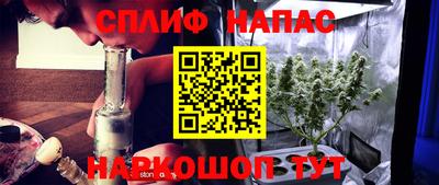 MESCALINE Малоярославец