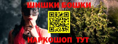 тгк Малгобек