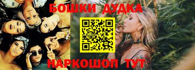 тгк Малгобек
