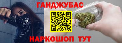 тгк Малгобек