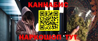 тгк Малгобек