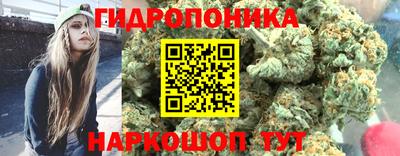 MESCALINE Малоярославец