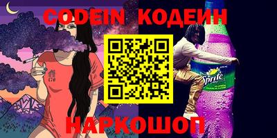тгк Малгобек