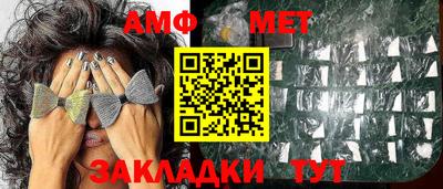 тгк Малгобек