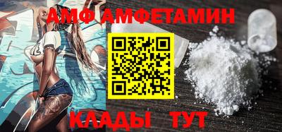 MESCALINE Малоярославец