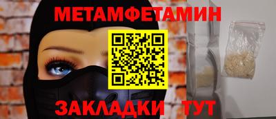 тгк Малгобек