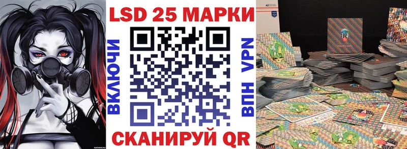 Марки NBOMe 1,5мг  где можно купить наркотик  Грязи 