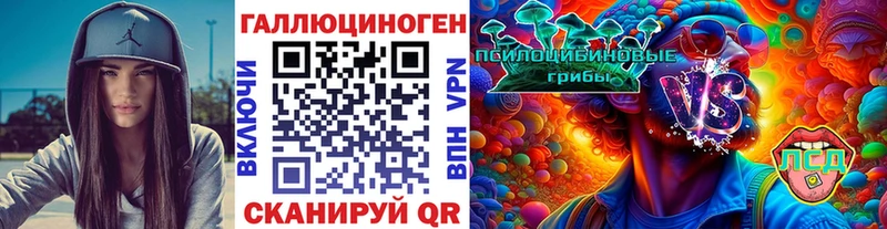 Псилоцибиновые грибы Magic Shrooms Грязи